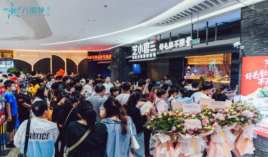 1610523854297263ECF6.jpg 3條新聞5.jpg