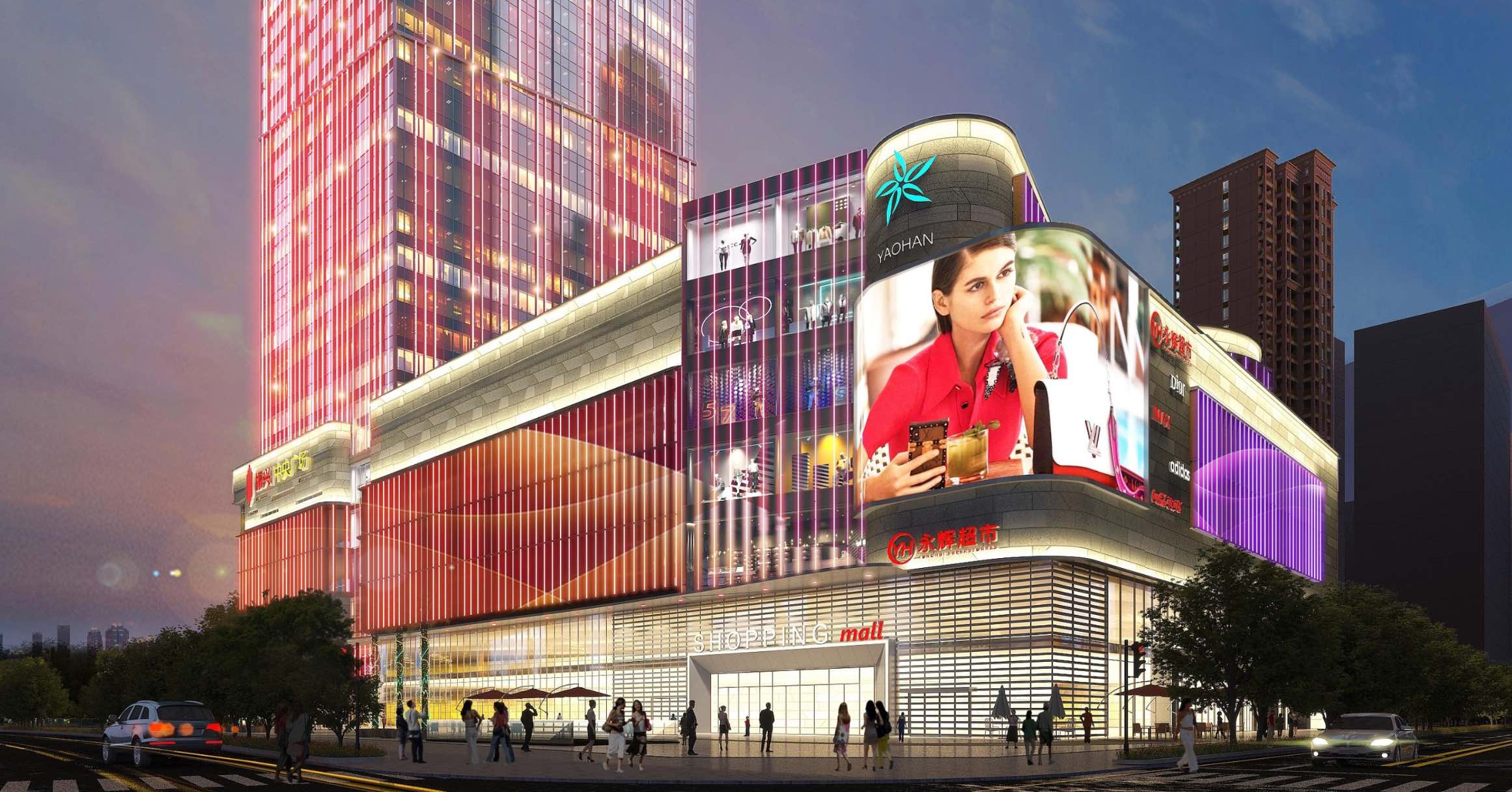 1632637202117734p11F.png 1.png